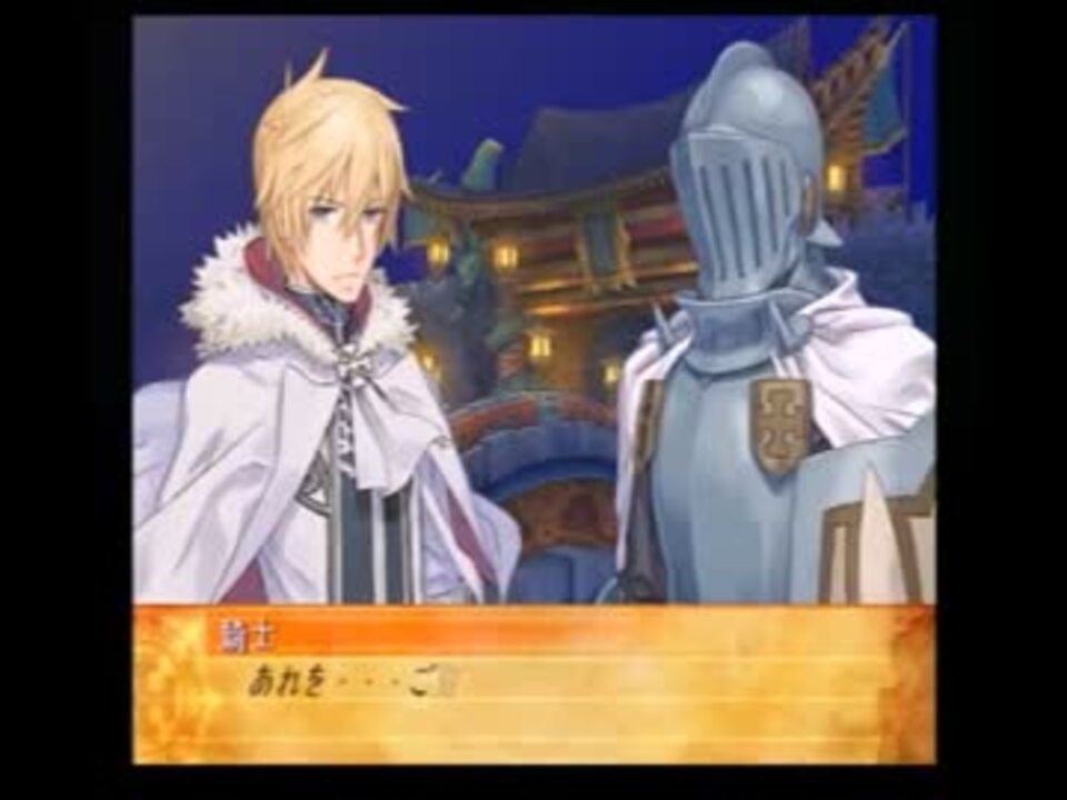 人気の ヤー 動画 938本 7 ニコニコ動画