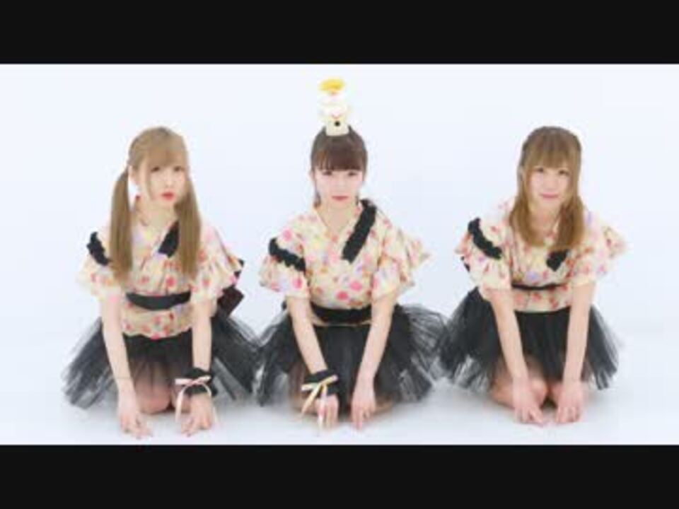 沙柚姫さま ☆BrightWin☆VELENCEトートバッグ Gmmtv - タレントグッズ