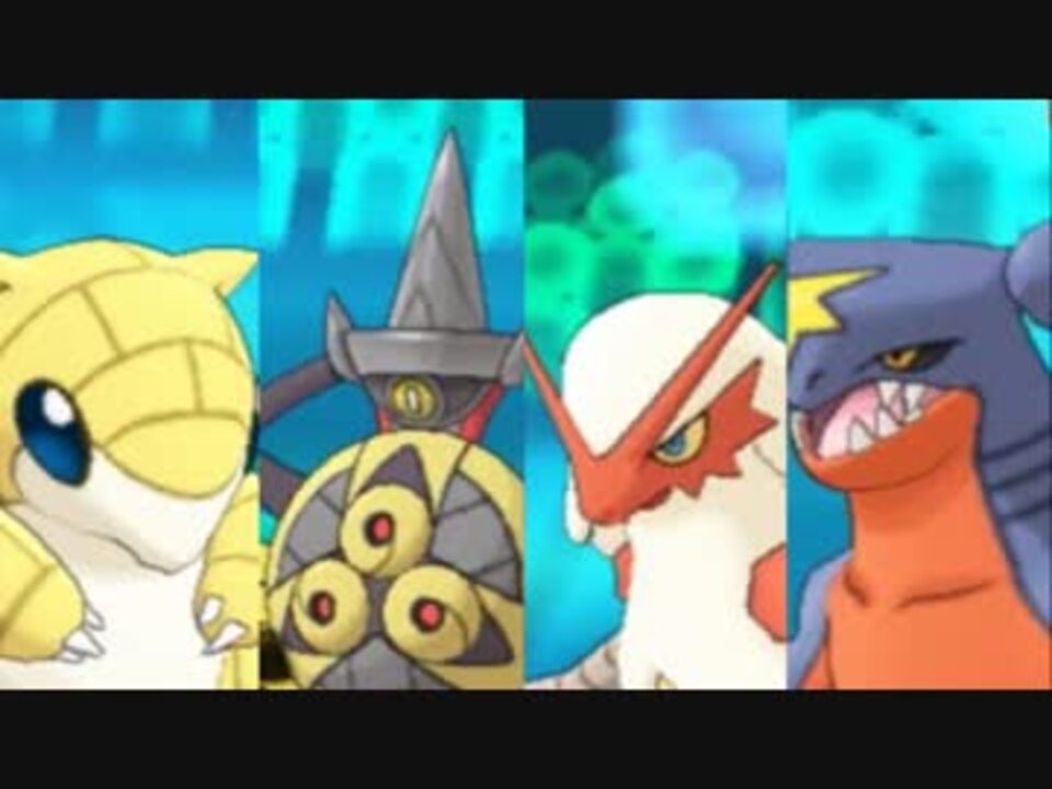 ポケモンoras レート デ サンド レート1000のすゝめ編 ニコニコ動画