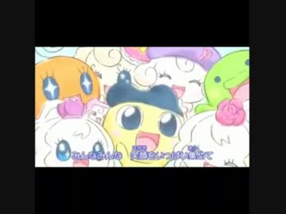 ゆめキラ みらくるのop Ed集 ニコニコ動画