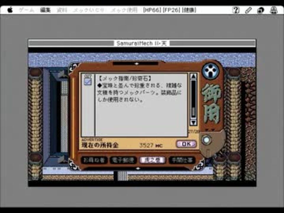 Web site image