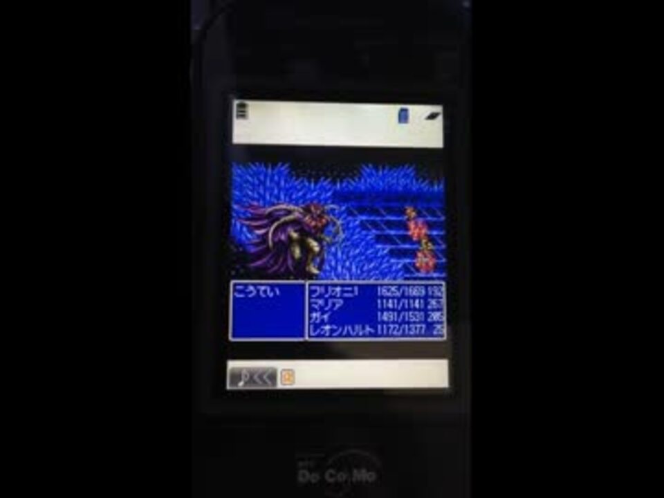 P901isプリインストール版 ファイナルファンタジーii エンディング ニコニコ動画