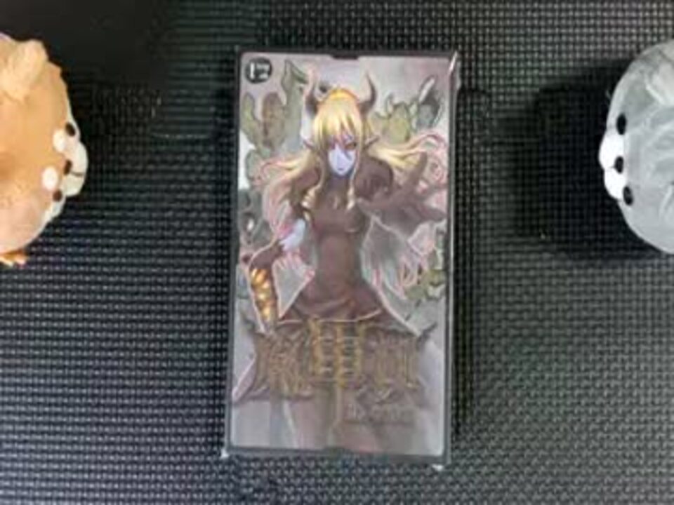人気の 東京人狼学園 動画 270本 6 ニコニコ動画