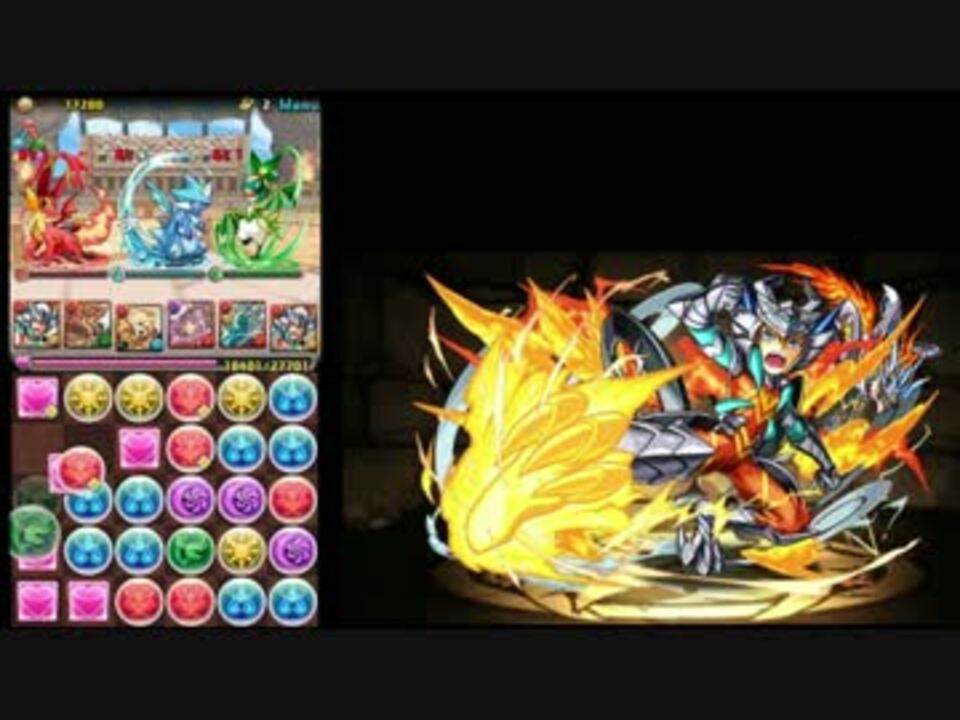 パズドラ ホルスをクロスしたエースでパズドラクロス 実況 ニコニコ動画