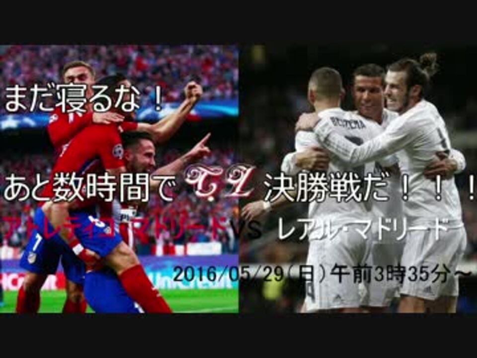 人気の ｳｲﾆﾝｸﾞｲﾚﾌﾞﾝ 動画 2 793本 35 ニコニコ動画