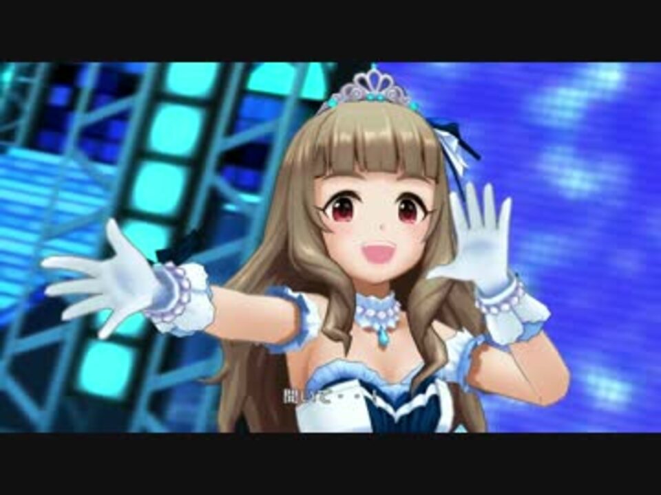 デレステ 2nd Side Mv ドットバイドット1080p60 ニコニコ動画