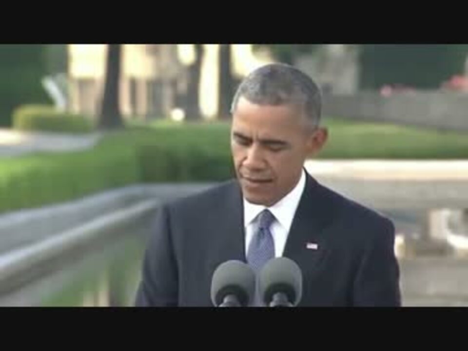 さようなら オバマ あなたは史上最悪の爆弾魔でした President Online プレジデントオンライン