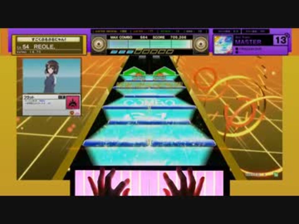 Chunithm レーティング14 7くらいのチュウニズム 14クレ目 Plus ニコニコ動画