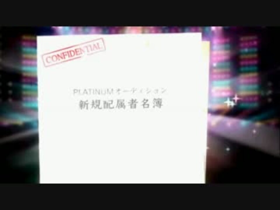 デレステ風キャサリンssr ニコニコ動画