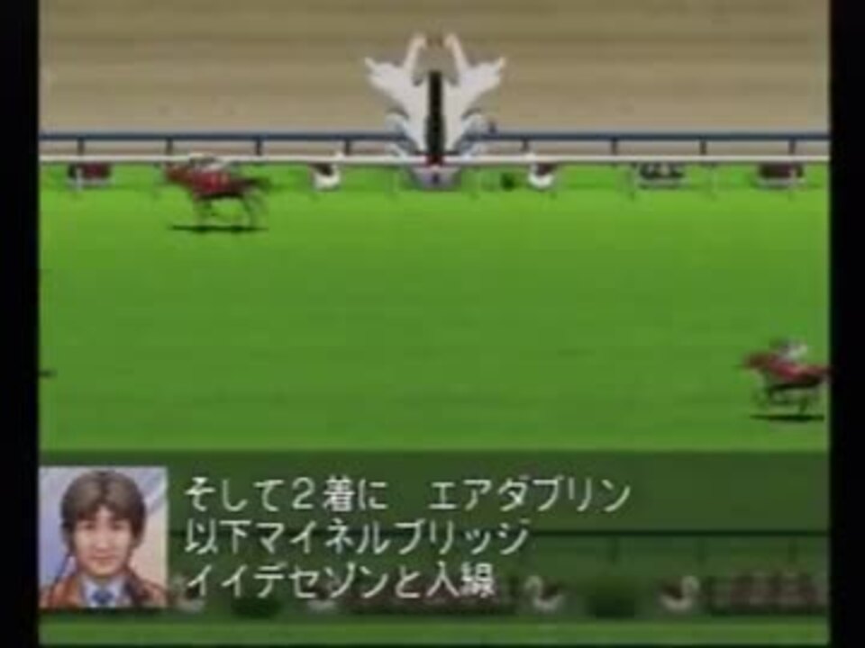 ダービー馬しか使ってはいけないダビスタ９９ Part121 ニコニコ動画