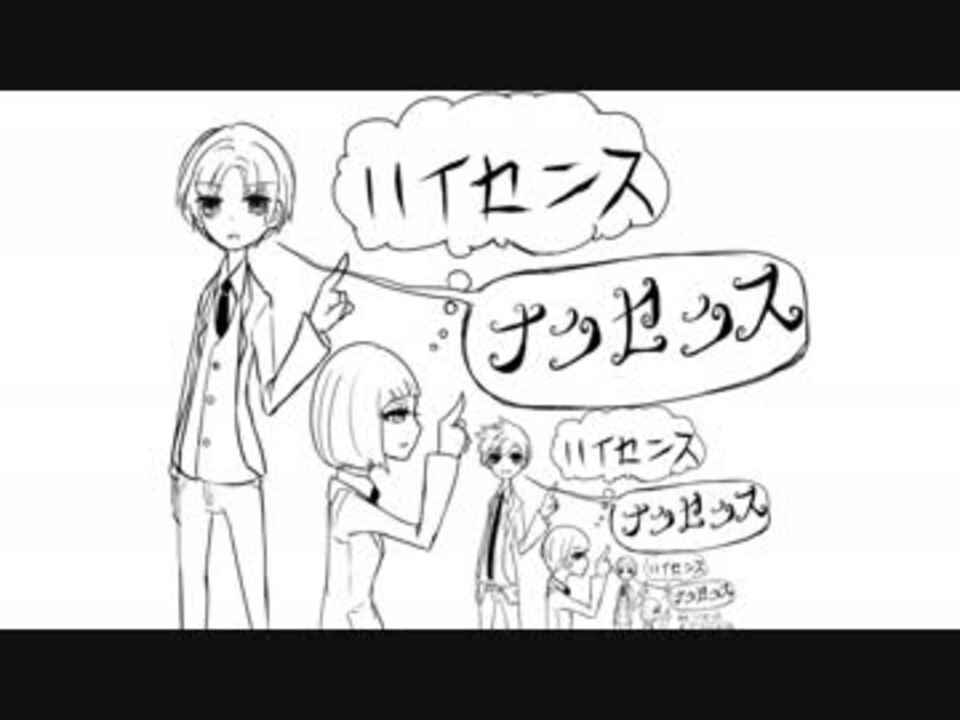 人気の 氷見亜季 動画 4本 ニコニコ動画