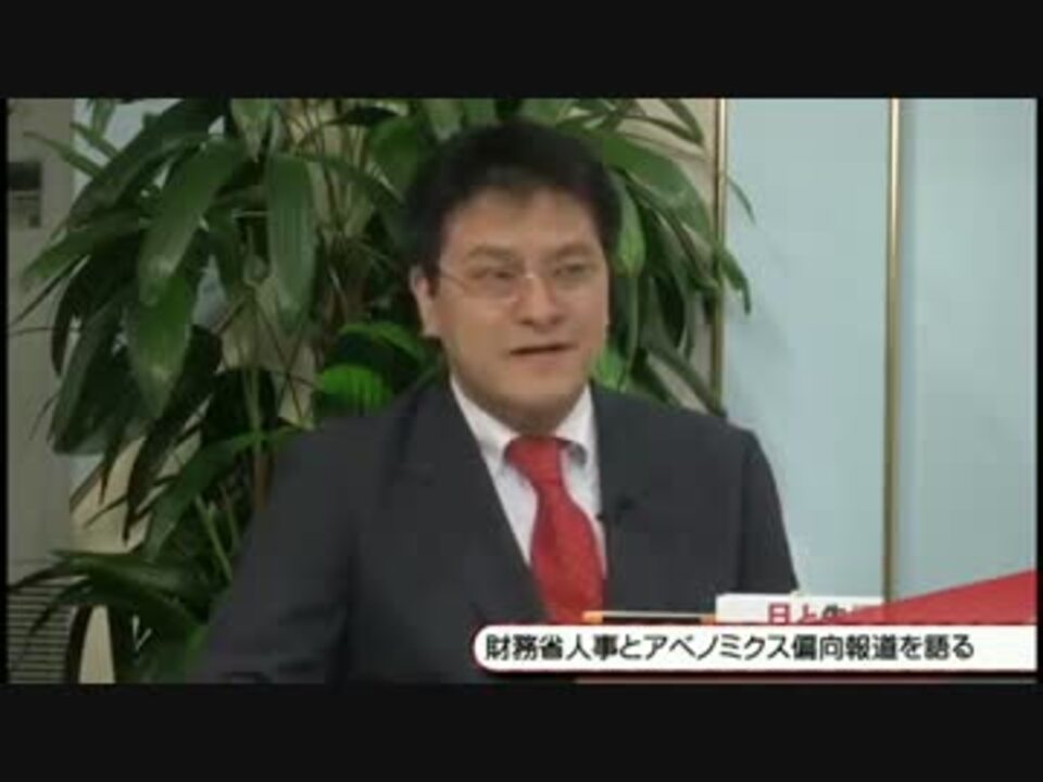 人気の そこまで言って委員会np 動画 5本 ニコニコ動画