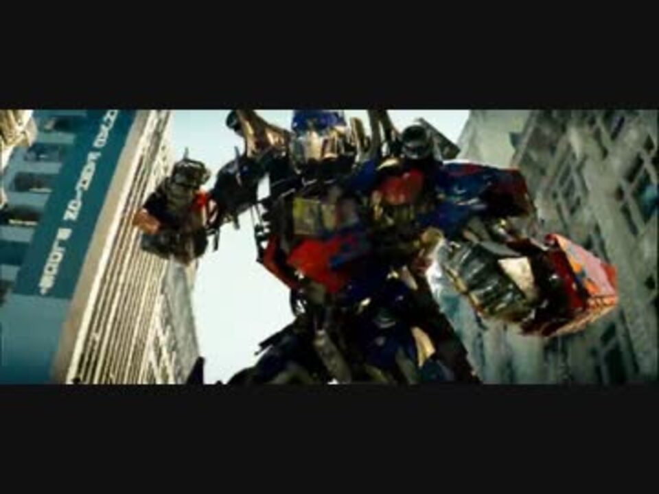 ホモと見る司令官 Michael Bay ニコニコ動画