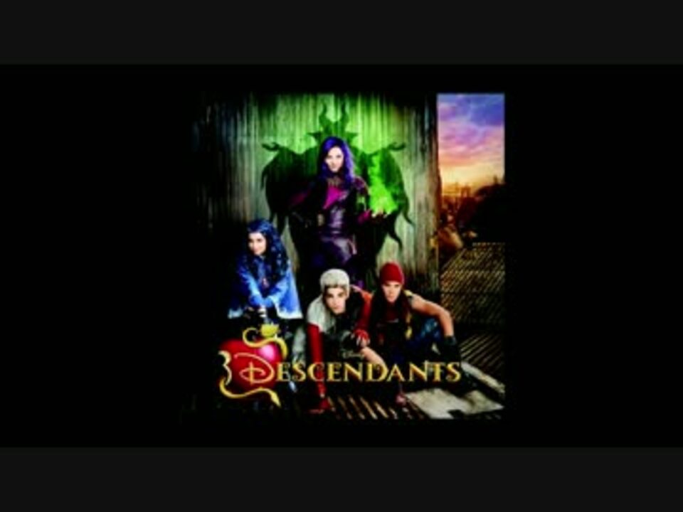 Descendants Cast Be Our Guest ニコニコ動画