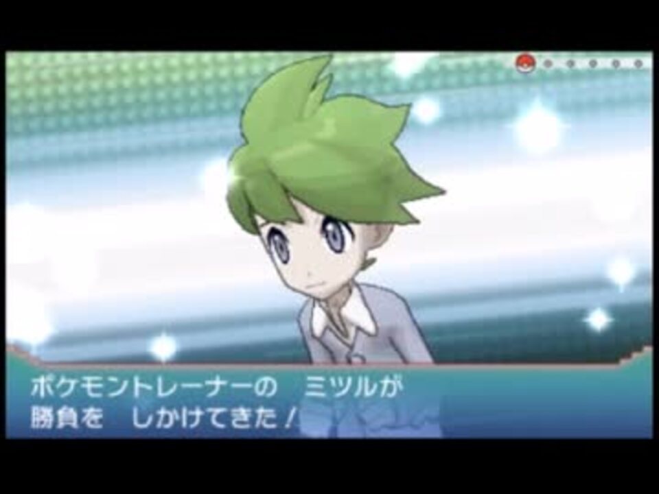 人気の ポケモン 色違い 動画 700本 ニコニコ動画