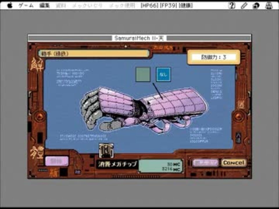 Web site image
