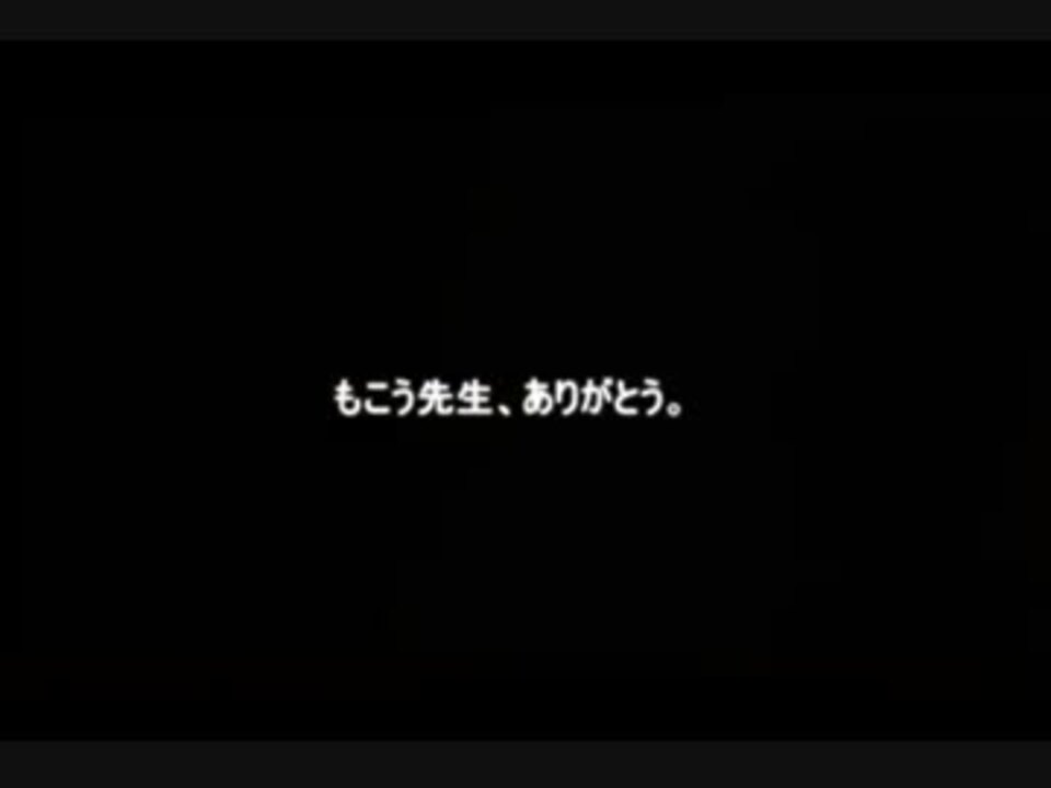 人気の もこう 動画 1 602本 14 ニコニコ動画