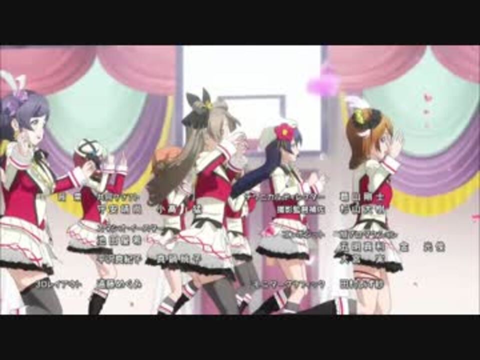 値下げ中】☆リリパットレーン♪ THE STAR INN うっすら汚れ 注文