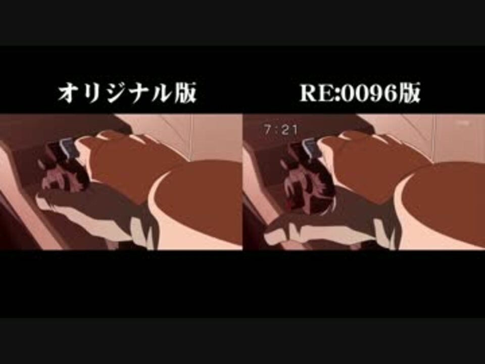 ガンダムuc Re 0096 第9話 比較してみた ニコニコ動画