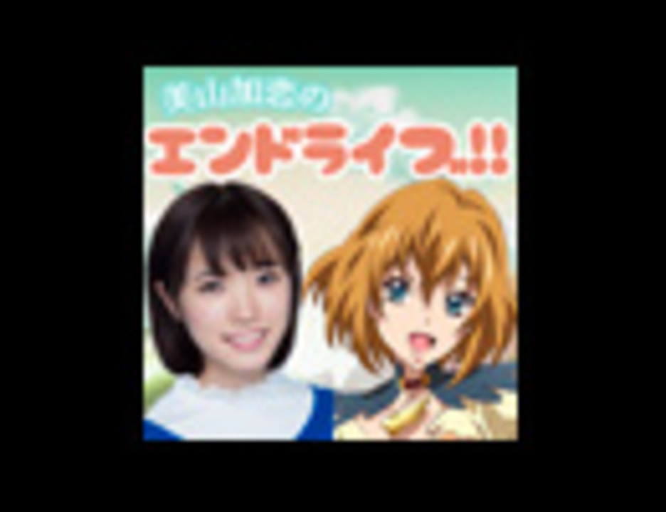 人気の 草摩そうすけ 動画 3本 ニコニコ動画