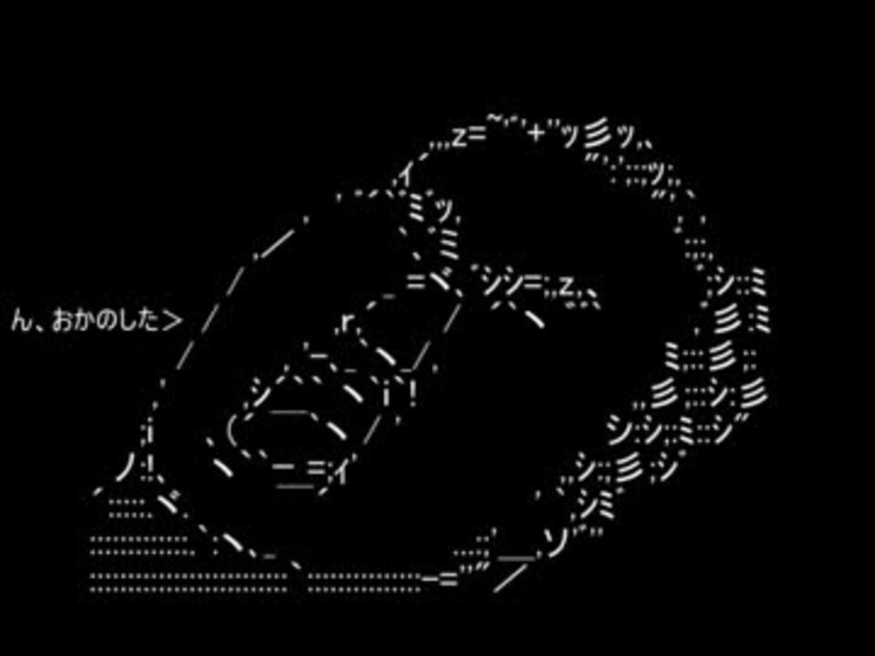 Web site image