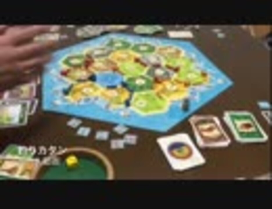 釣りカタン ルール動画 ニコニコ動画