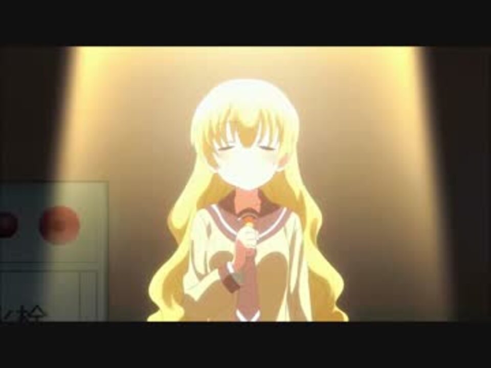 三者三葉 てるりんのお姉さんが歌う 三つ瀬川 ニコニコ動画