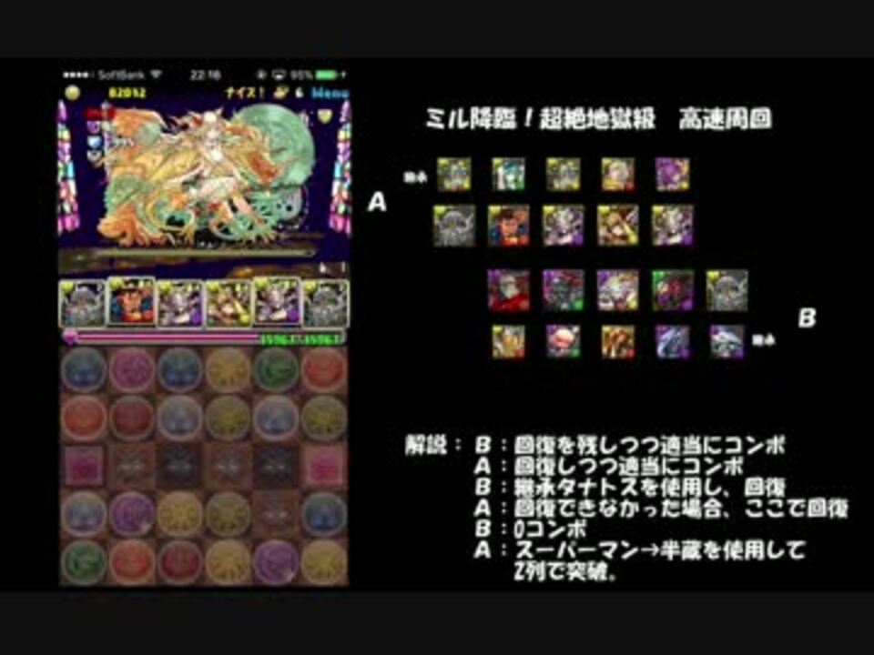 人気の マシンゼウス 動画 29本 ニコニコ動画