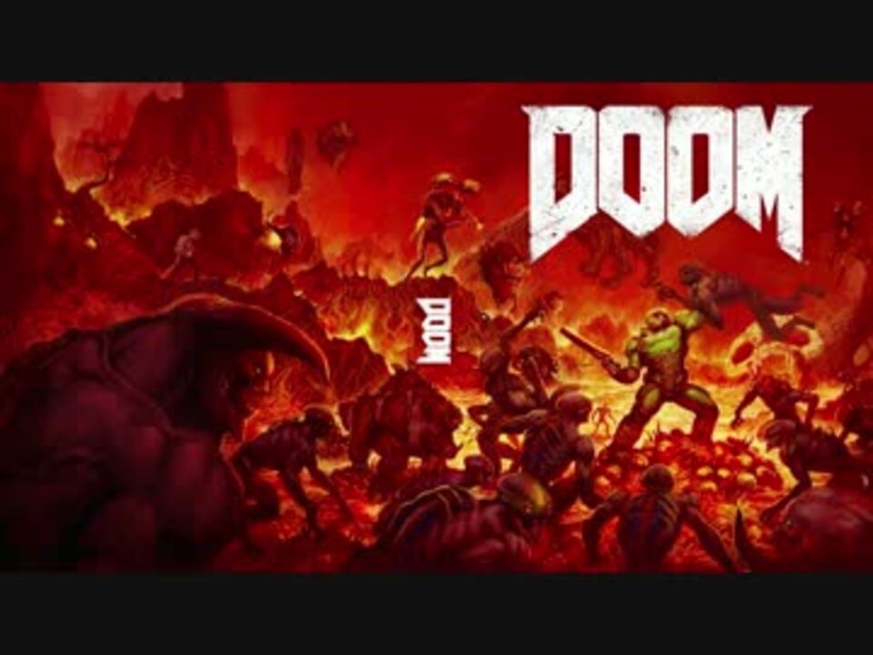 At Doom's Gate Doom 2016