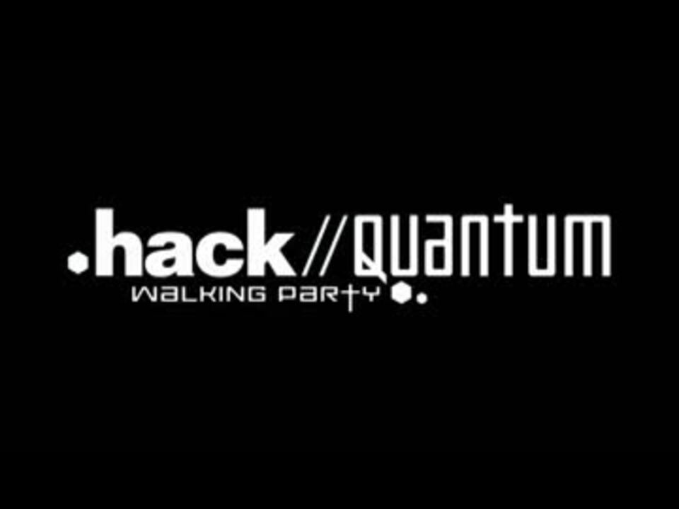 【MAD】1分でわかるQuantum【.hack】 - ニコニコ動画