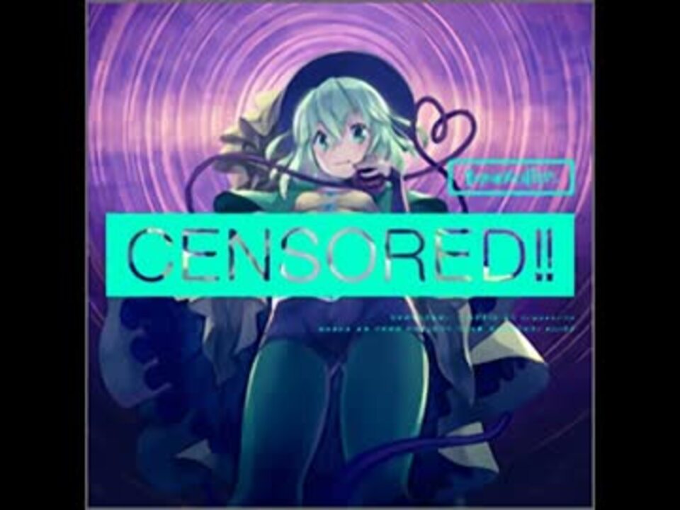 CENSORED!!