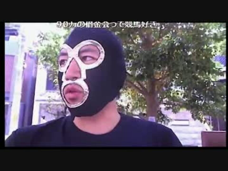 人気の 日記 暗黒黙示録 動画 5 157本 27 ニコニコ動画