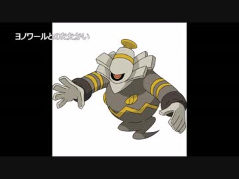 人気の ゲーム ポケモン不思議のダンジョン 動画 5本 5 ニコニコ動画