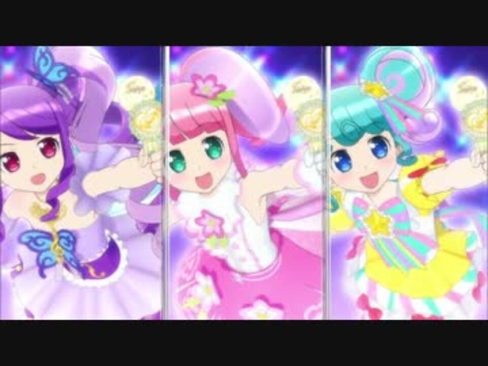 プリパラ 98 ライブシーン ニコニコ動画