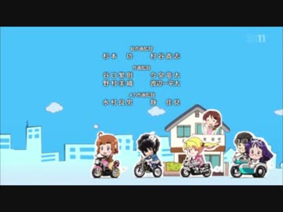 16春アニメ Oped集8 ニコニコ動画