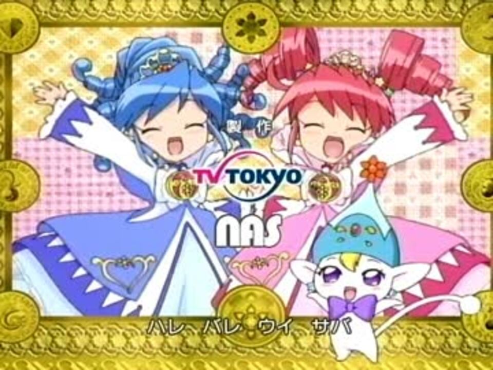 ベスト！ふしぎ星の☆ふたご姫　Gyu！ミュージックレッスン卒業スペシャル ベスト! ふしぎ星の☆ふたご姫Gyu! ミュージックレッスン 卒業