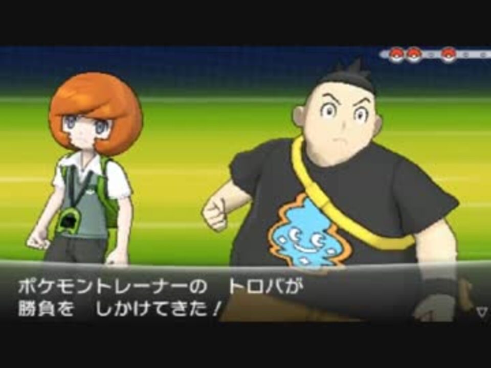 人気の ポケモンxｙ 動画 9 800本 26 ニコニコ動画
