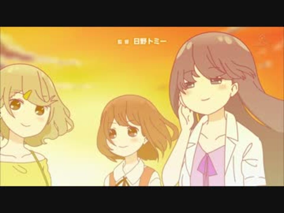 人気の 忍たま乱太郎 Ed 動画 10本 ニコニコ動画