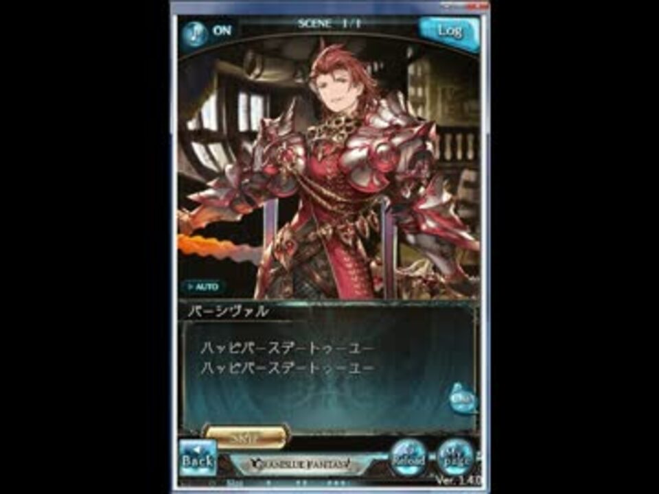 人気の パーシヴァル 動画 54本 2 ニコニコ動画