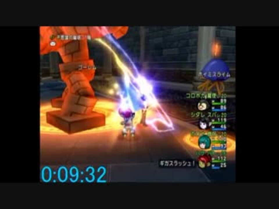 人気の 不思議の魔塔 動画 48本 ニコニコ動画