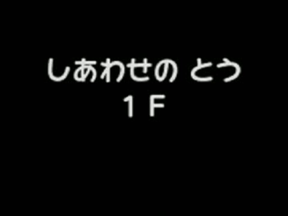 人気の ぽけだん 動画 1 780本 16 ニコニコ動画