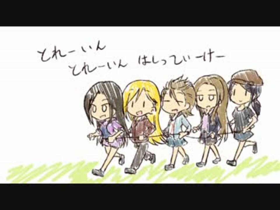 人気の 純情midnight伝説 動画 336本 2 ニコニコ動画