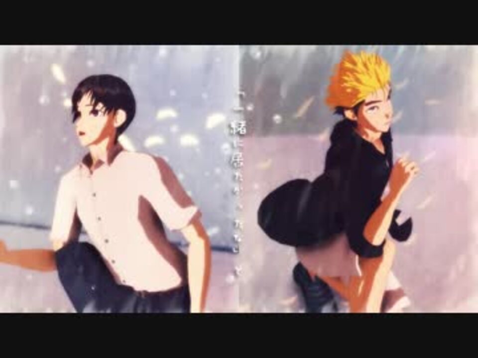 亜人mmd 圭と海斗でオツキミリサイタル ニコニコ動画