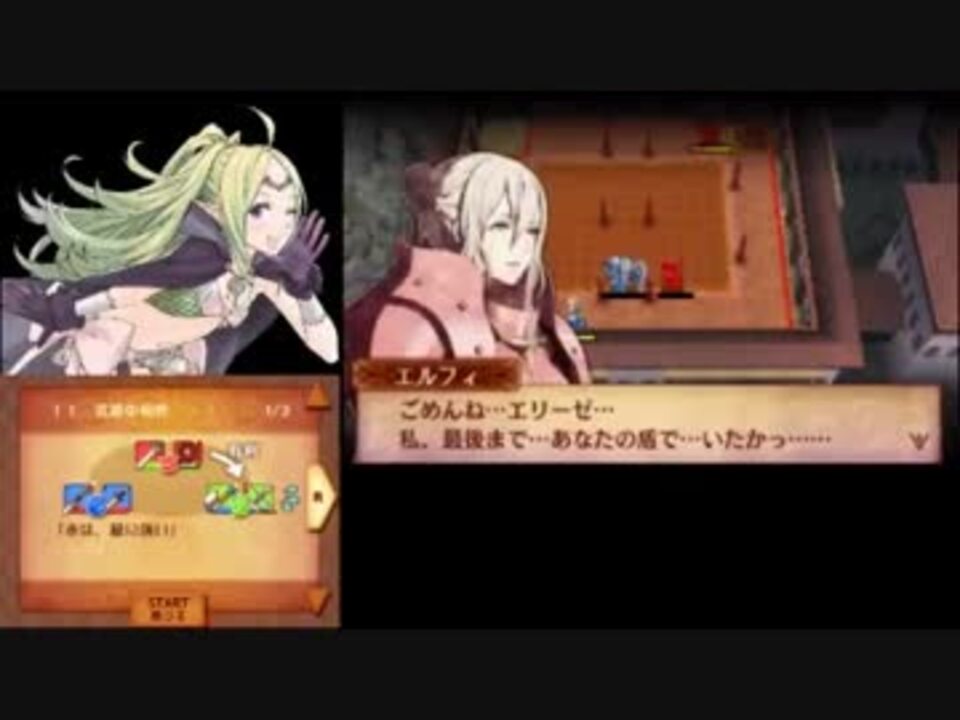 人気の Feif 動画 1 531本 23 ニコニコ動画