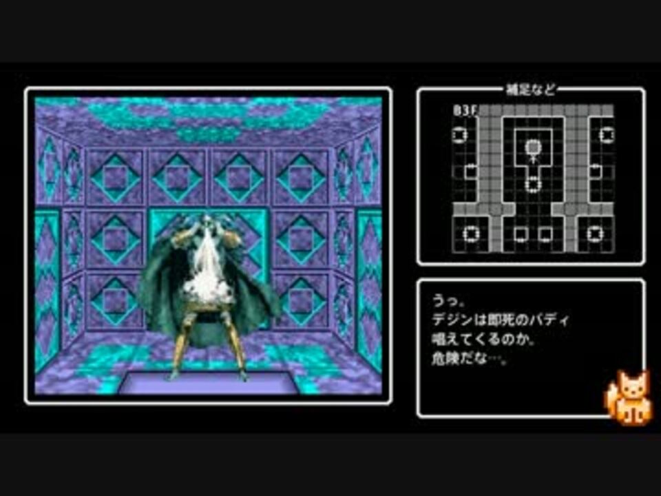 人気の 災禍の中心 動画 391本 10 ニコニコ動画