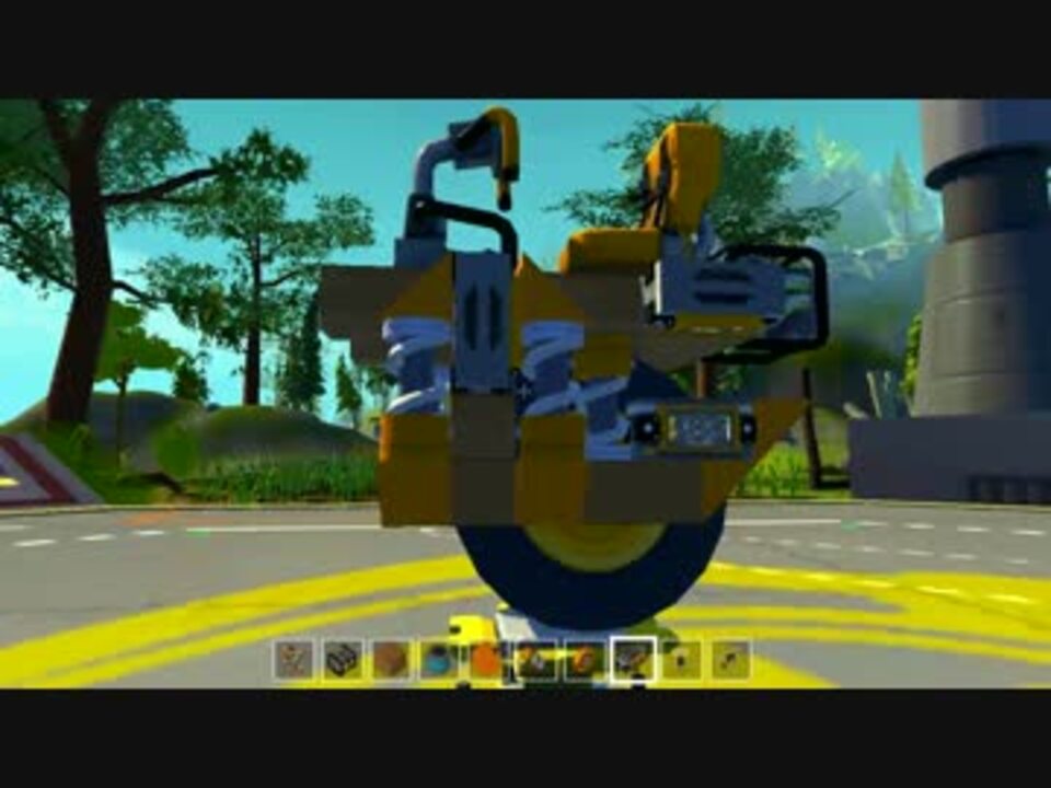 Scrap Mechanic 一輪車 サスペンション付き ニコニコ動画