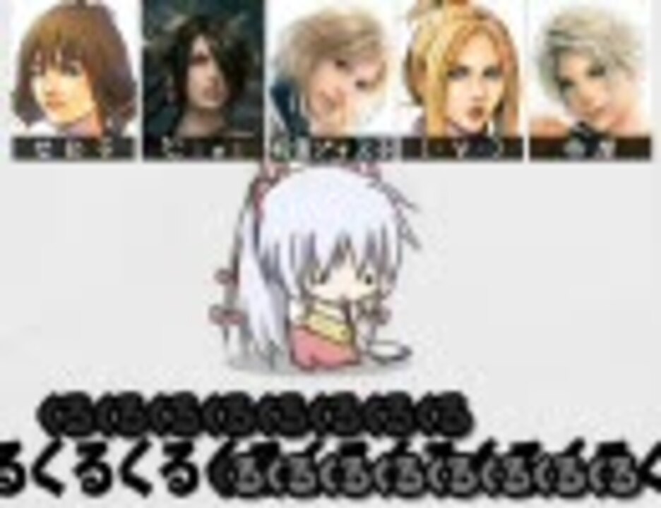 人気の ニュークレラップ 動画 79本 2 ニコニコ動画