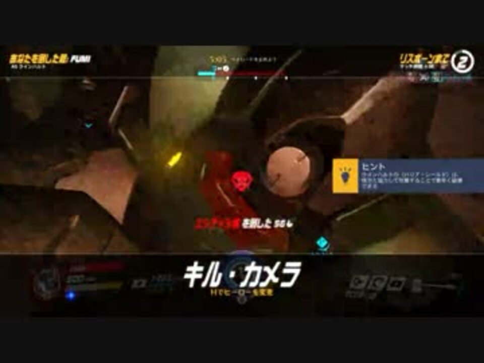 人気の ｏｖｅｒｗａｔｃｈ 動画 910本 24 ニコニコ動画