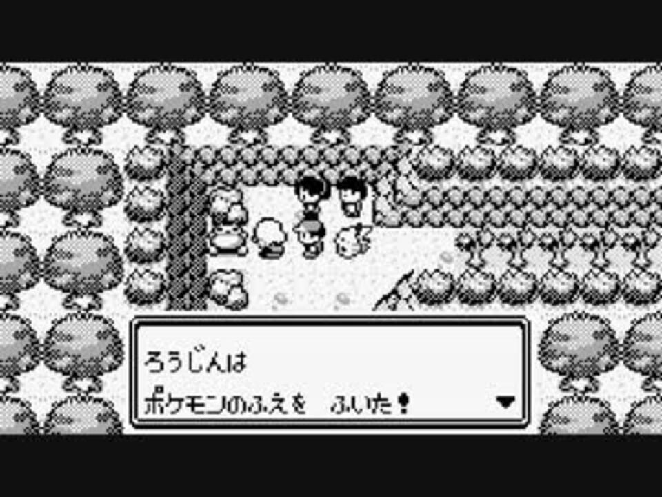 初代風アレンジ ポケモンの笛 ニコニコ動画