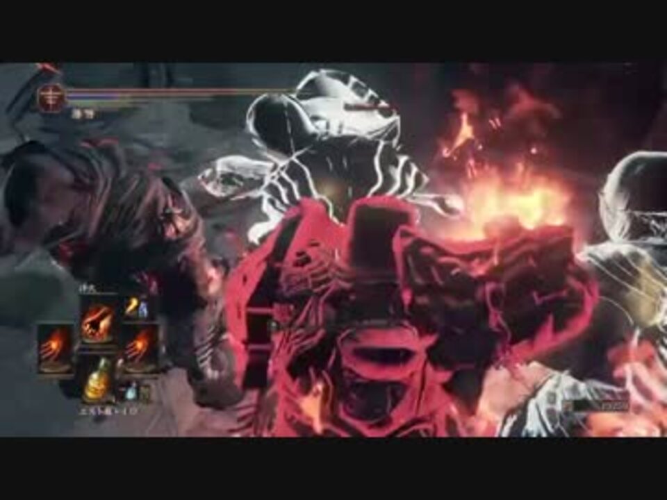 重装呪術師の侵入 ニコニコ動画